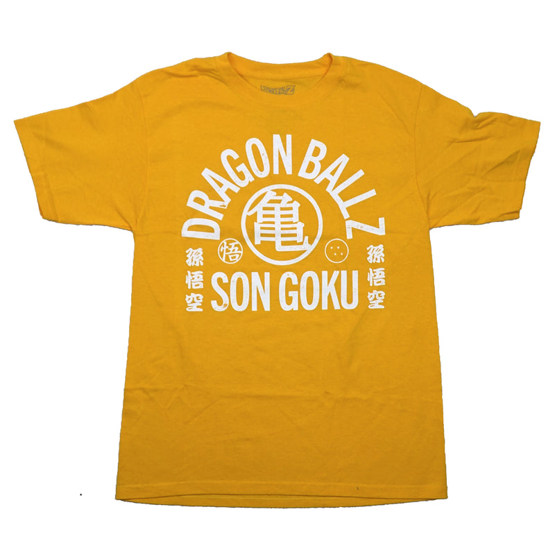 Dragon Ball Z MEns T-Shirt - Son Goku Distressed White Print Name