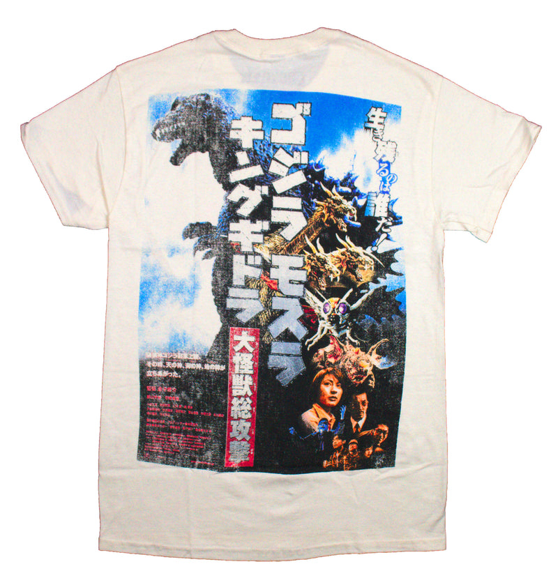 Godzilla Mens T-Shirt - Lapel Kanji Distressed Godzilla & Cast on Back