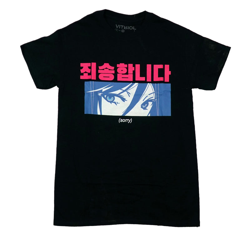 Vitriol Mens T-Shirt - Lady Blue Eyes Under Pink Kanji Above (sorry)