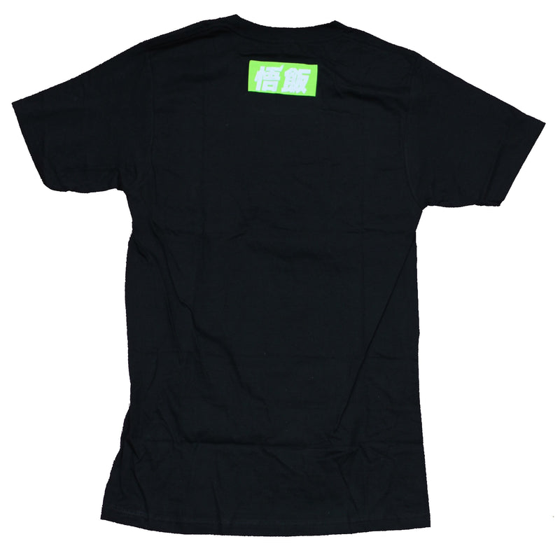 Dragon Ball Z Mens T-Shirt - Gohan Attacking Under Green Kanji Box