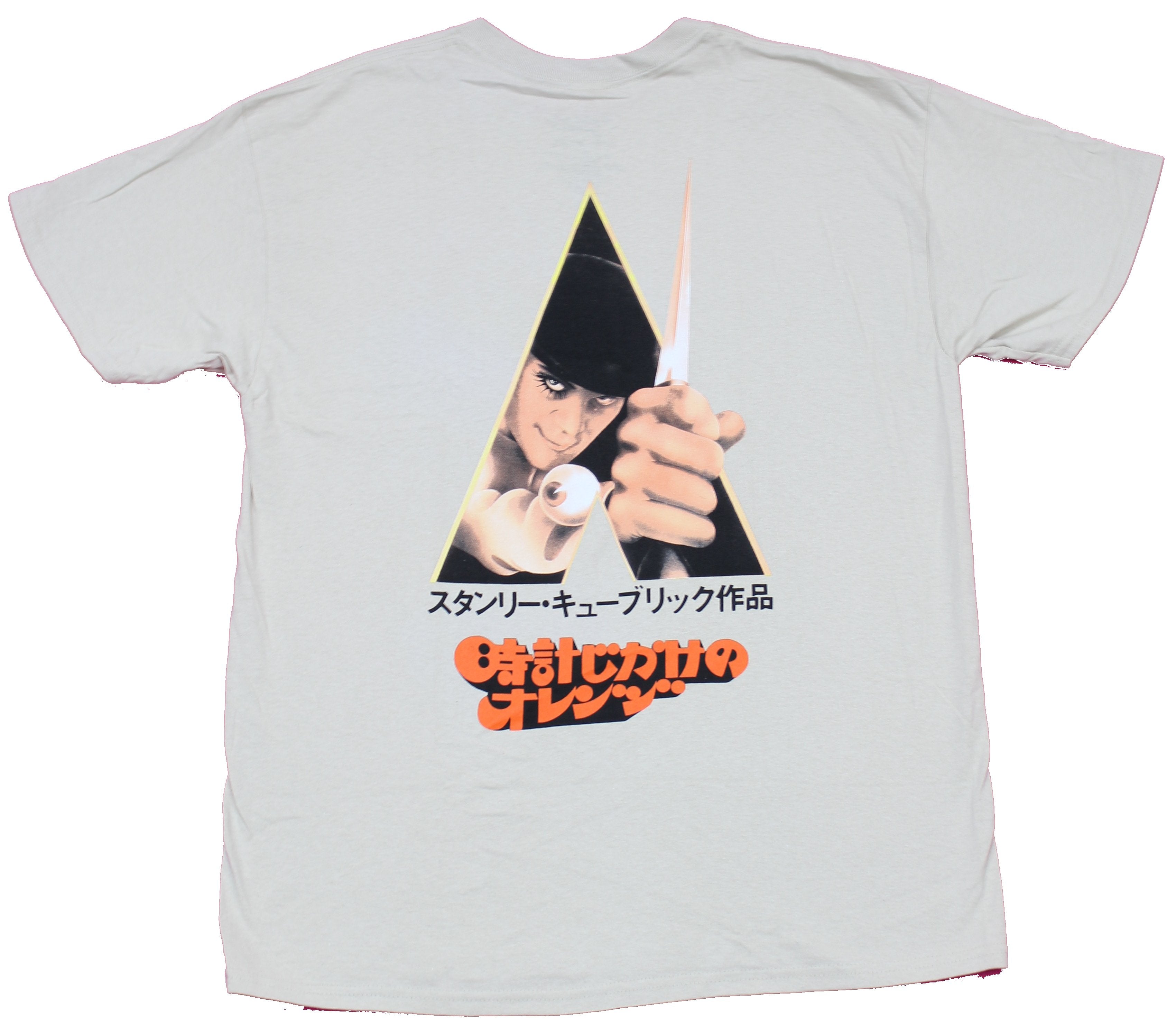 A Clockwork Orange Mens T-Shirt - Word Logo Front & Kanji Poster Back