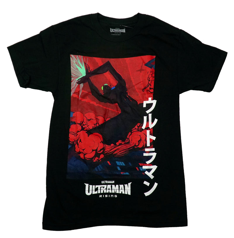 Ultraman Rising Mens T-Shirt - All Red Scene With Ultraman Above Title
