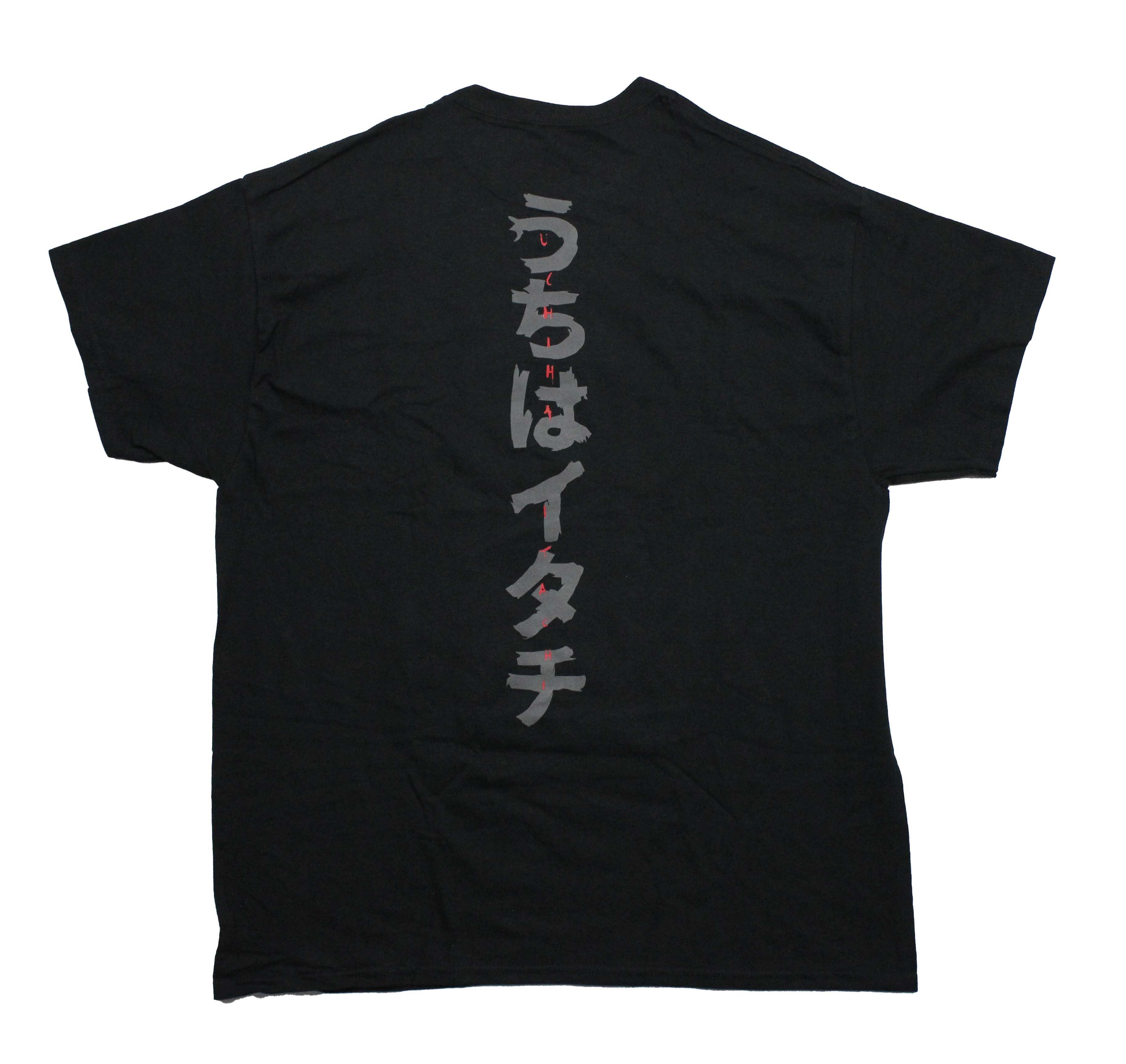Naruto Shippuden Mens T-Shirt - Gray Image of Itachi Ichiha