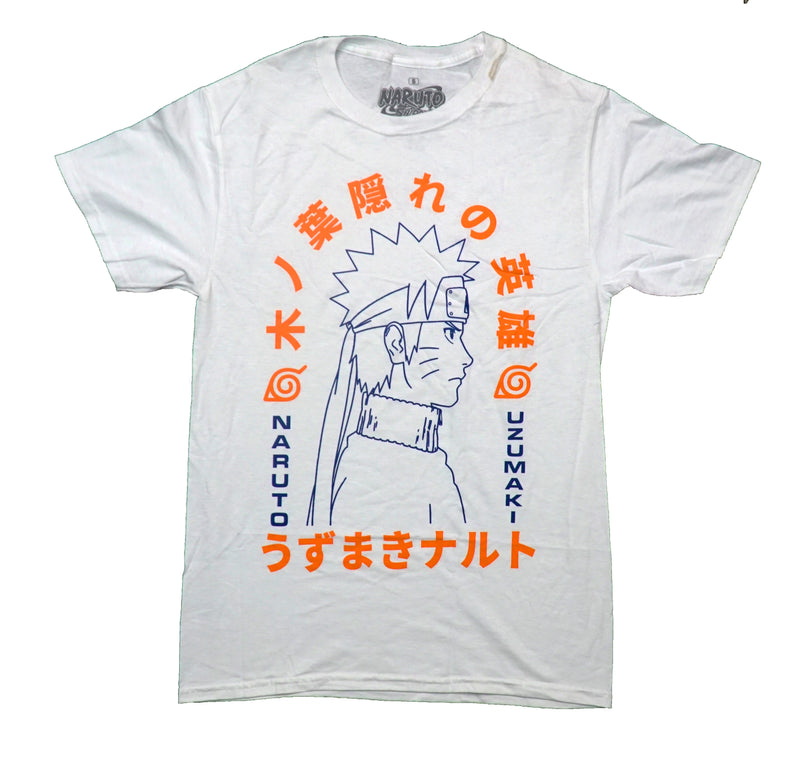 Naruto Shippuden Mens T-Shirt - Uzumaki Blue Outlined Centered Orange Kanji