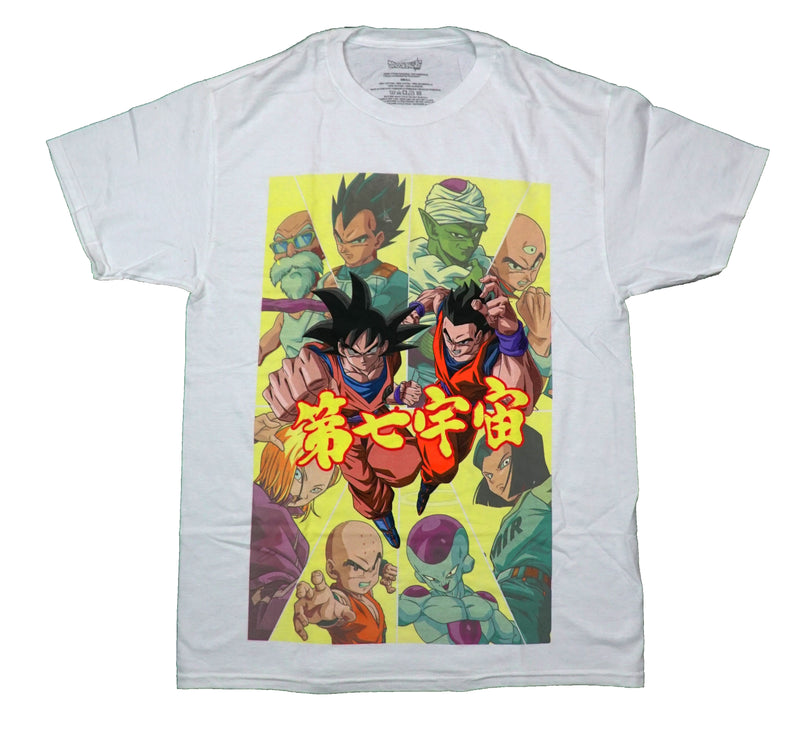 Dragon Ball Z Mens T-Shirt - Cast All Yellow Rays Behind Red Outlined Kanji