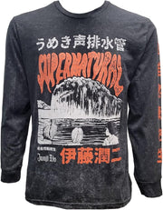 Junji Ito Mens Long Sleeve T-Shirt - Supernatural Mineral Wash Monster Image - Inmyparentsbasement.com