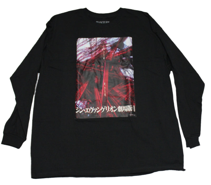 Evangelion Mens T-Shirt - City Red Evangelion Kanji Image