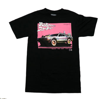 Back to the Future Mens T-Shirt - DeLorean Below Kanji Pink Background