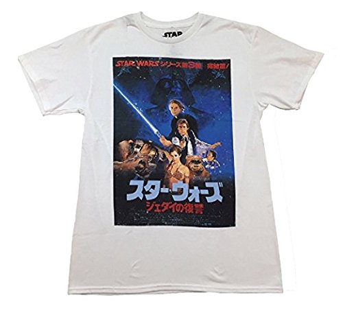 Star Wars Mens T-Shirt - Classic Return of Jedi Japanese Style Poster Image