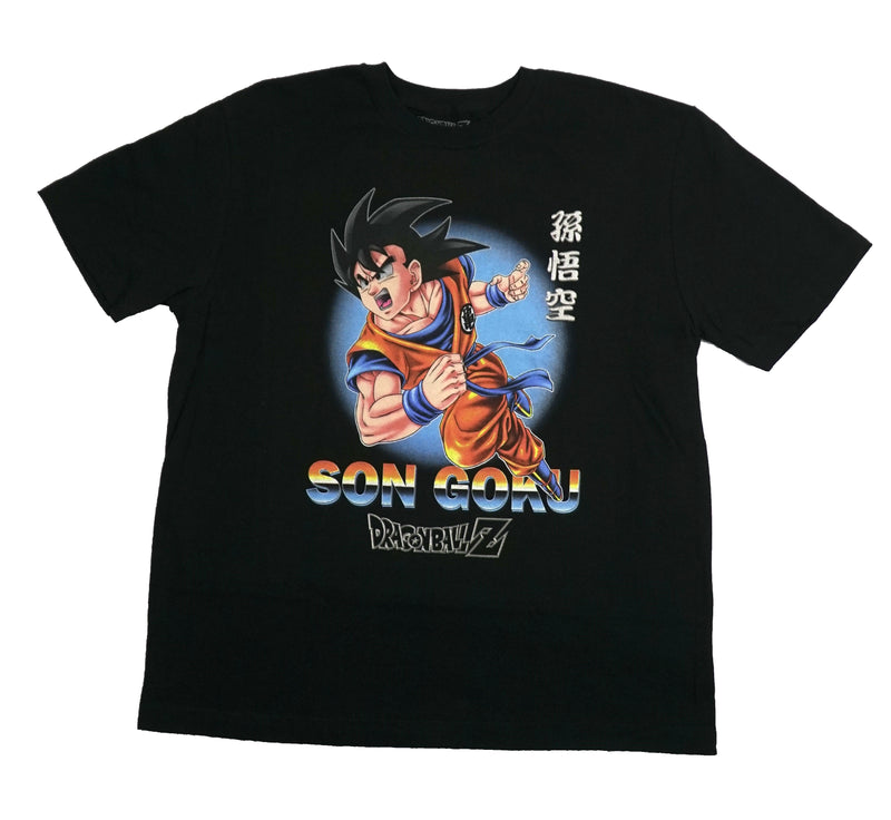 Dragon Ball Z Mens T-Shirt - Lunging Son Goku Above Name