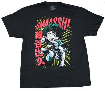 My Hero Academia Mens T-Shirt - Kanji Smash Yellow Beaming Deku  Attack