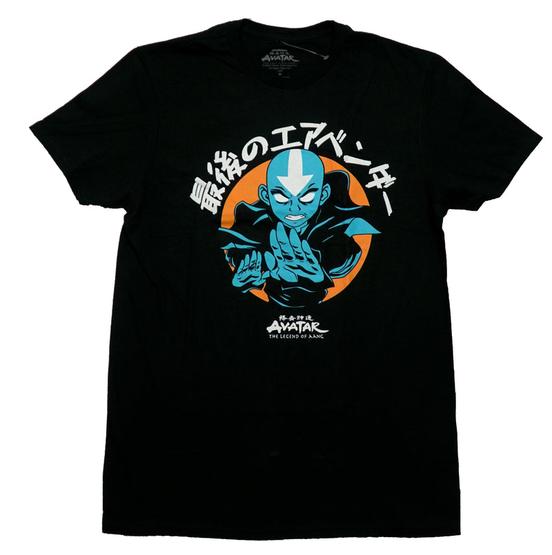 Avatar The Last Airbender Mens T-Shirt - Blue Faced Aang Orange Circle