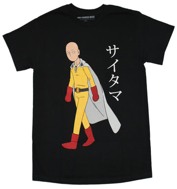 One Punch Man Mens T-Shirt - Bored Walking Satiama Kanji Image