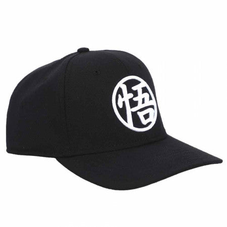 Dragon Ball Kame House Plain White Adjustable Trucker Hat