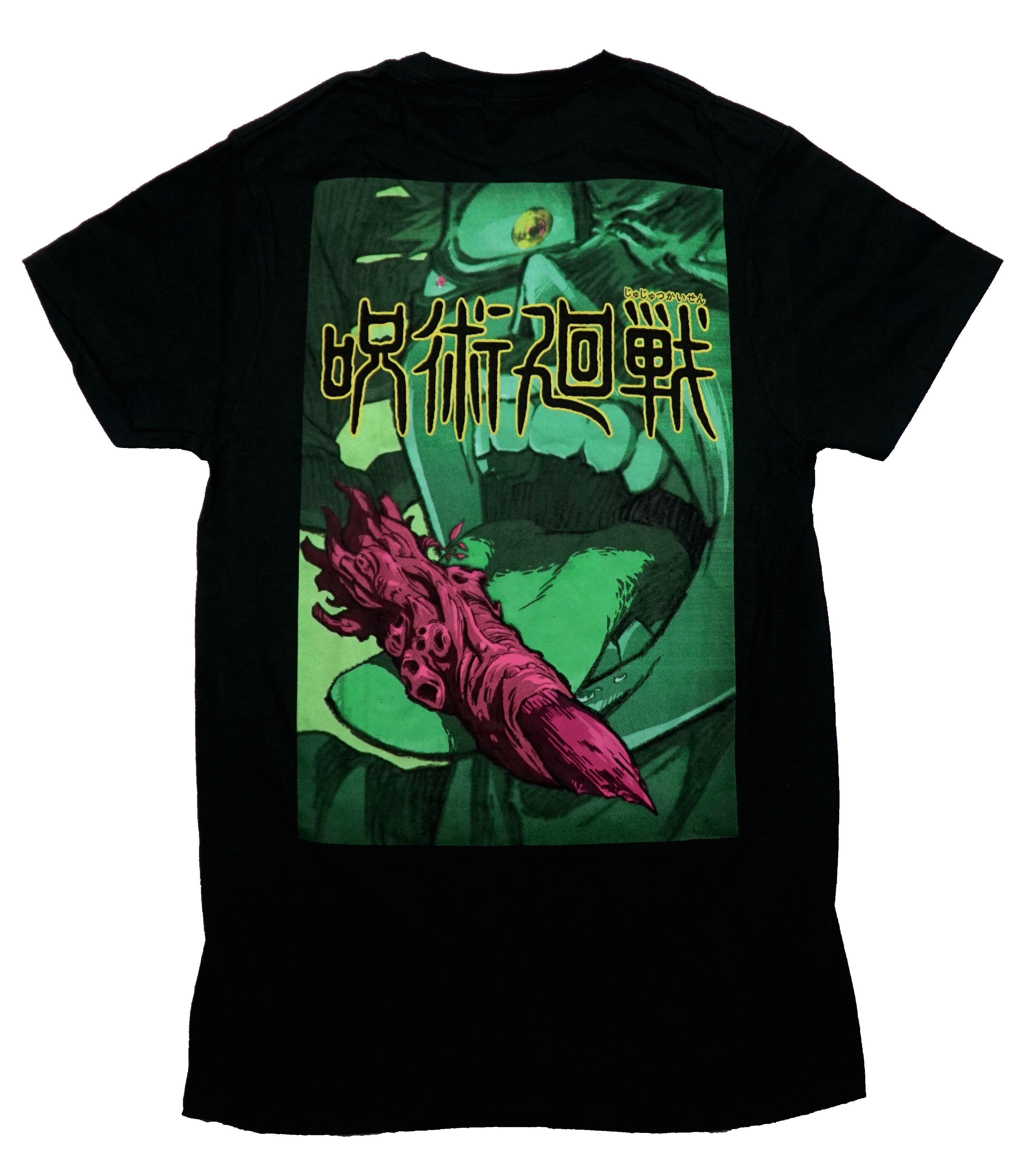 Jujutsu Kaisen Mens T-Shirt - Finger In the Mouth On Back Name Front