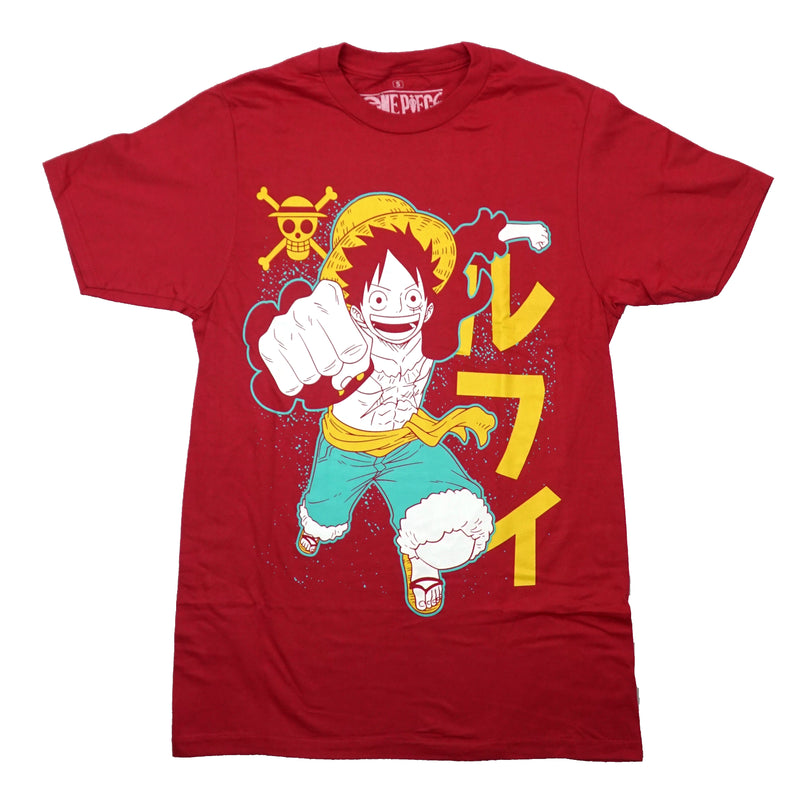 One Piece Mens T-Shirt - Running Fist Luffy By Yellow Kanji