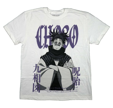 Jujutsu Kaisen Mens T-Shirt - Choso Above Cursed Womb Oversized