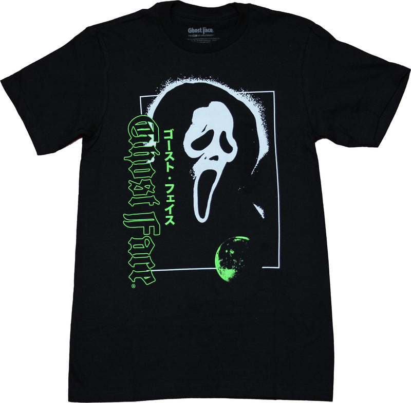 Scream Mens T-Shirt - Ghostface Neon Gothic & Kanji Print
