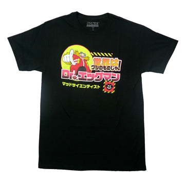 Sonic the Hedgehog Mens T-Shirt - Dr. Robotnik Among Kanji Words