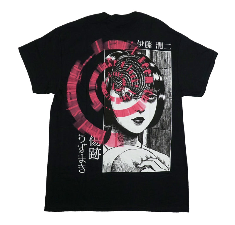 Junji Ito Mens T-Shirt - Uzumaki Lapel Spiral I Can't Seem to Focus Back