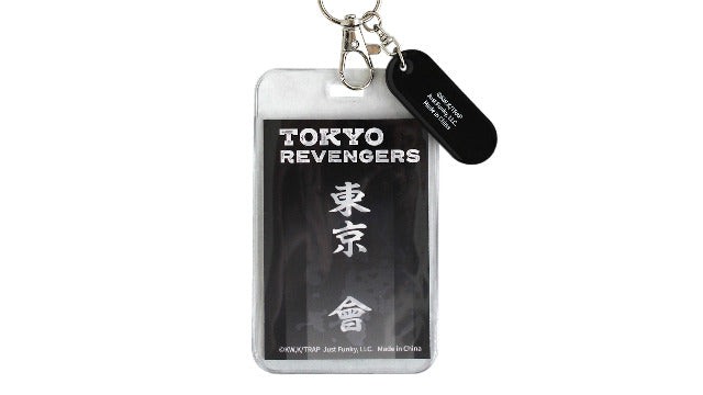 Tokyo Revengers Anime ID Badge Holder Lanyard Keychain Lanyard Rubber Pendant
