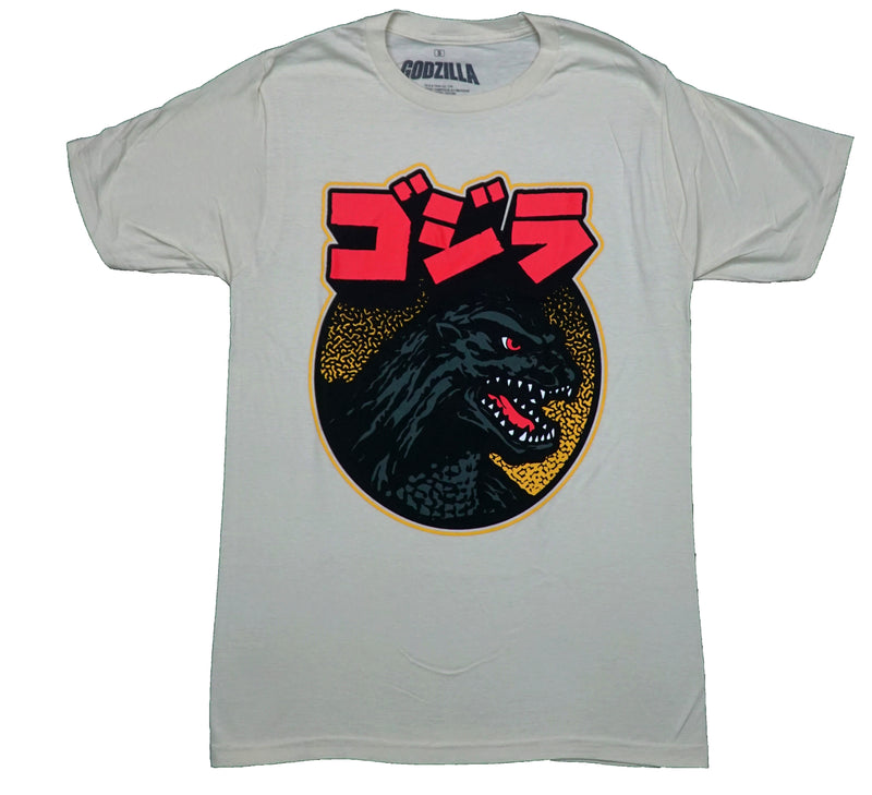 Godzilla Mens T-Shirt - Yellow Outlined Angry Godzilla Below Red Kanji - Inmyparentsbasement.com