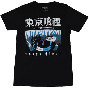 Tokyo Ghoul Mens T-Shirt - Boxed Face Under Kanji Image
