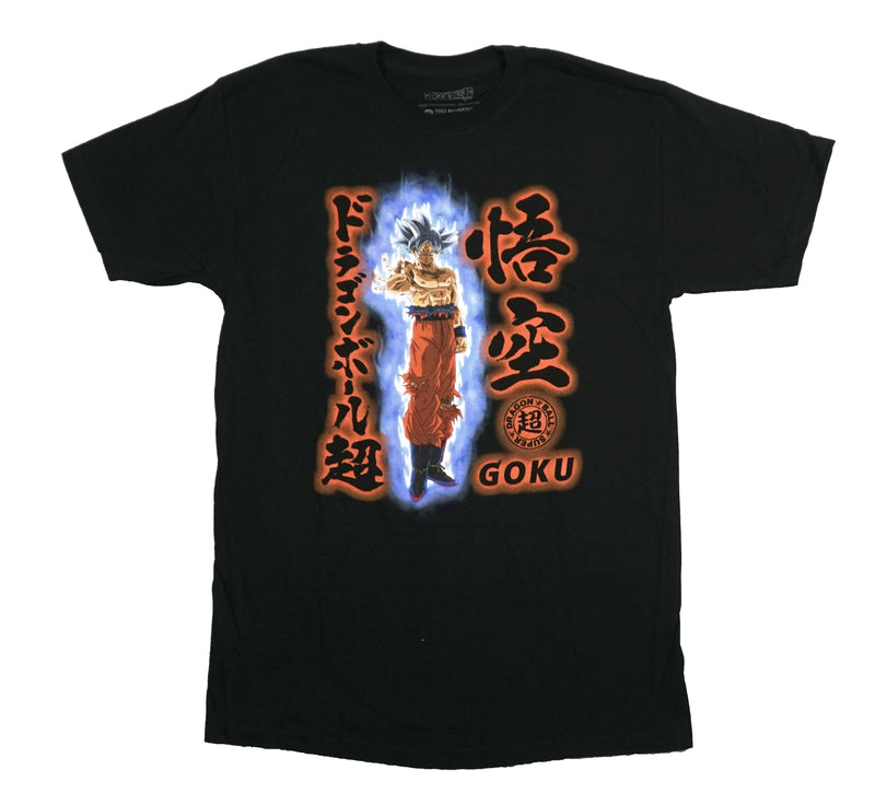 Dragon Ball Z Mens T-Shirt - Goku Between Glowing Kanji