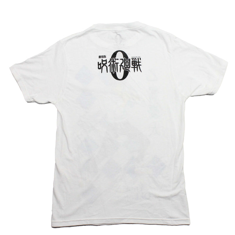 Jujutsu Kaisen Mens T-Shirt - Yuta Okkotsu Sword Fighting Stance