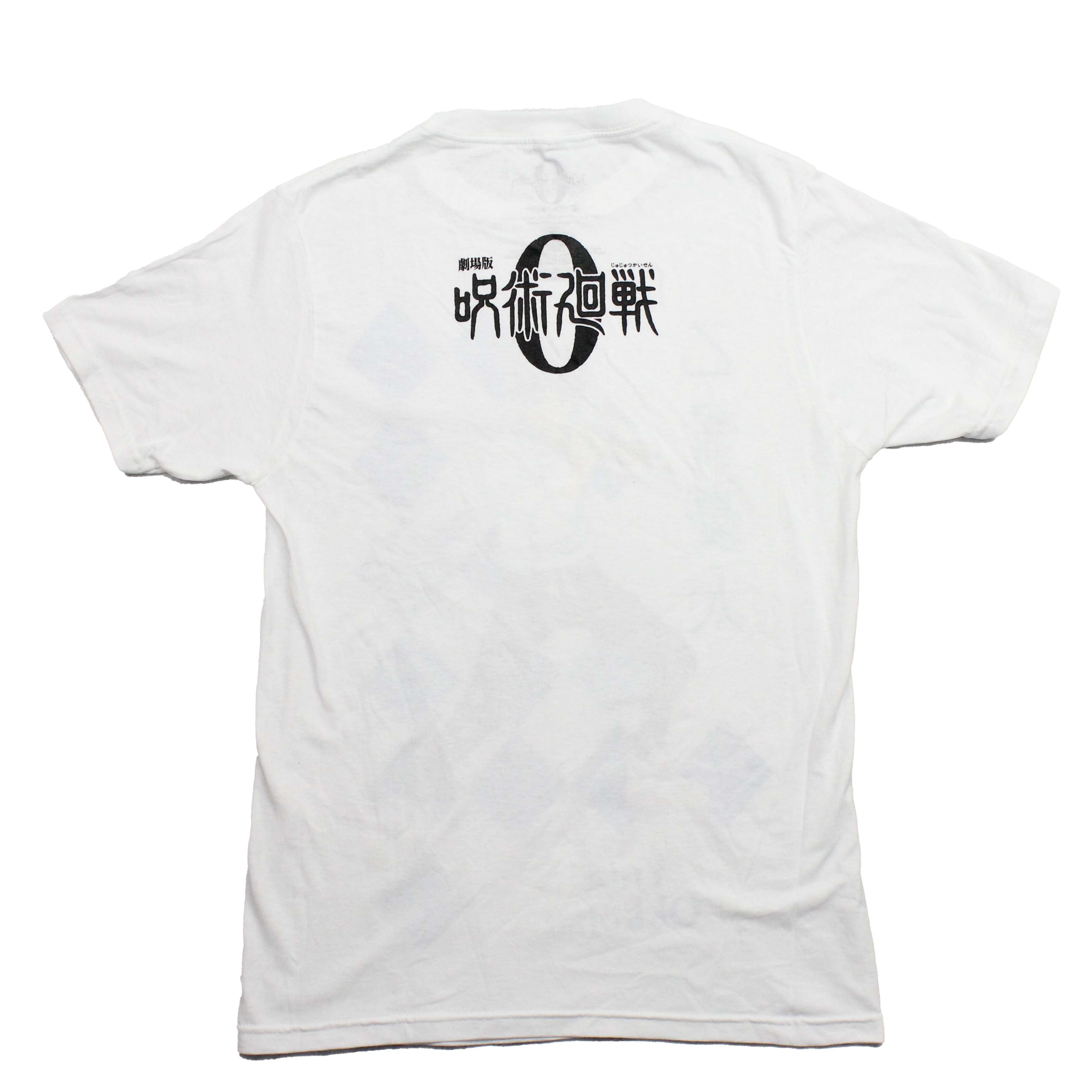 Jujutsu Kaisen Mens T-Shirt - Yuta Okkotsu Sword Fighting Stance