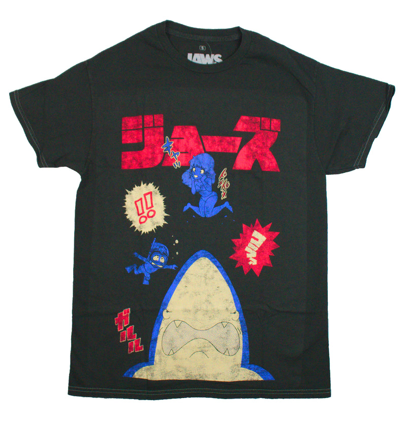 Jaws Mens T-Shirt - Kanji Logo Frightened Swimmers Above Jaws