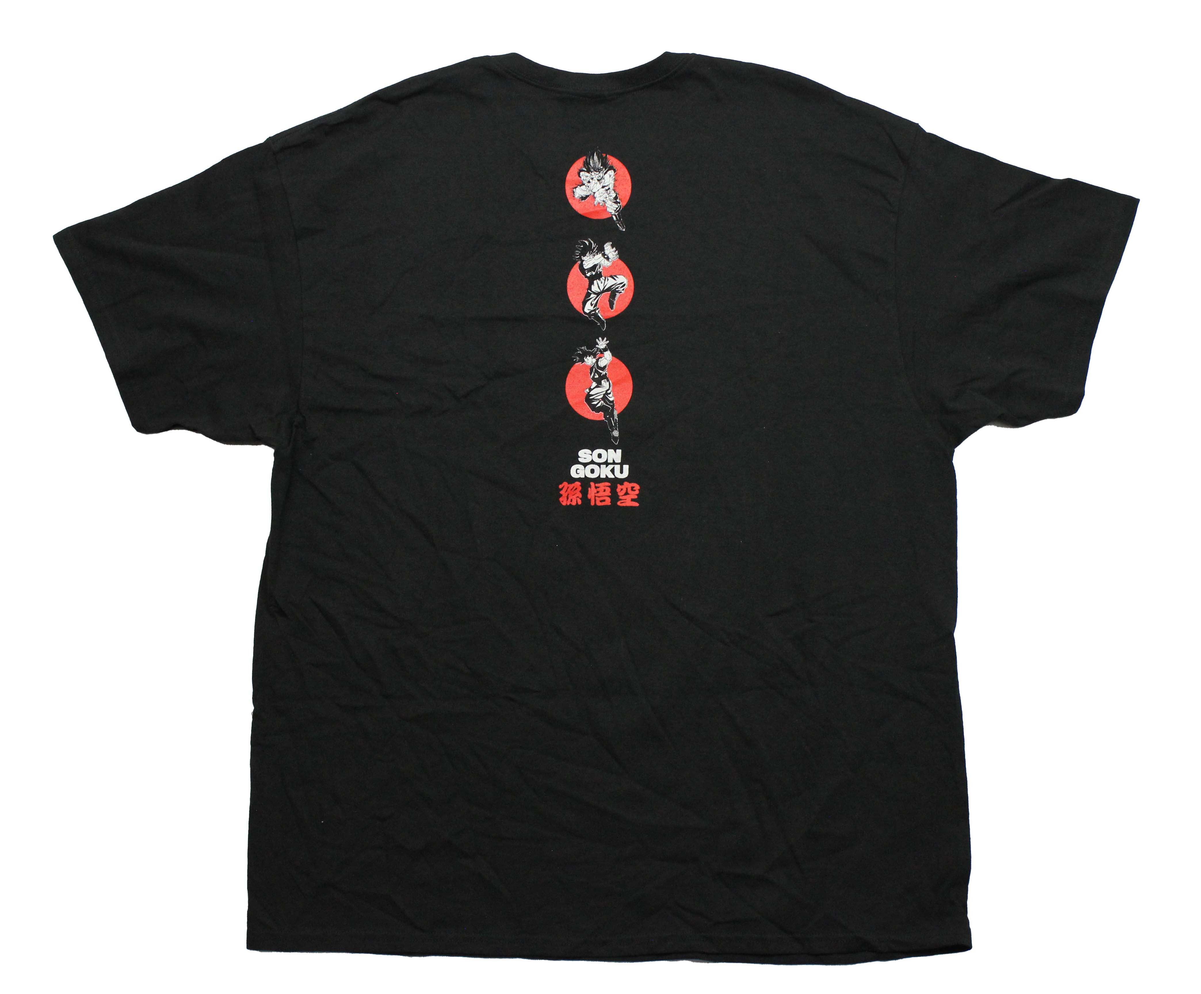 Dragon Ball Z Mens T-Shirt - Goku Fight Stance Red Circle Kanji Circle Back