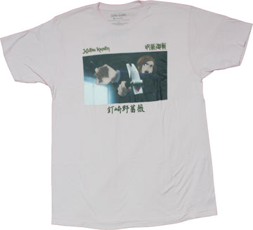 Jujutsu Kaisen Mens T-Shirt -  Nobara Hammer Box Image