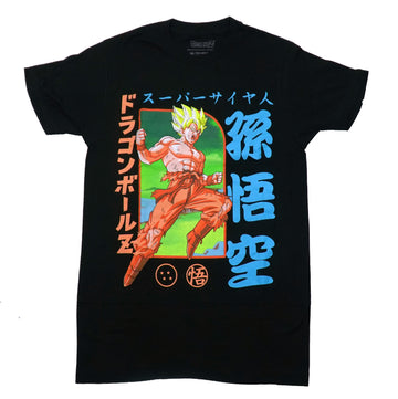 Dragon Ball Z Mens T-Shirt - Goku In Fighting Stance by Blue Kanji
