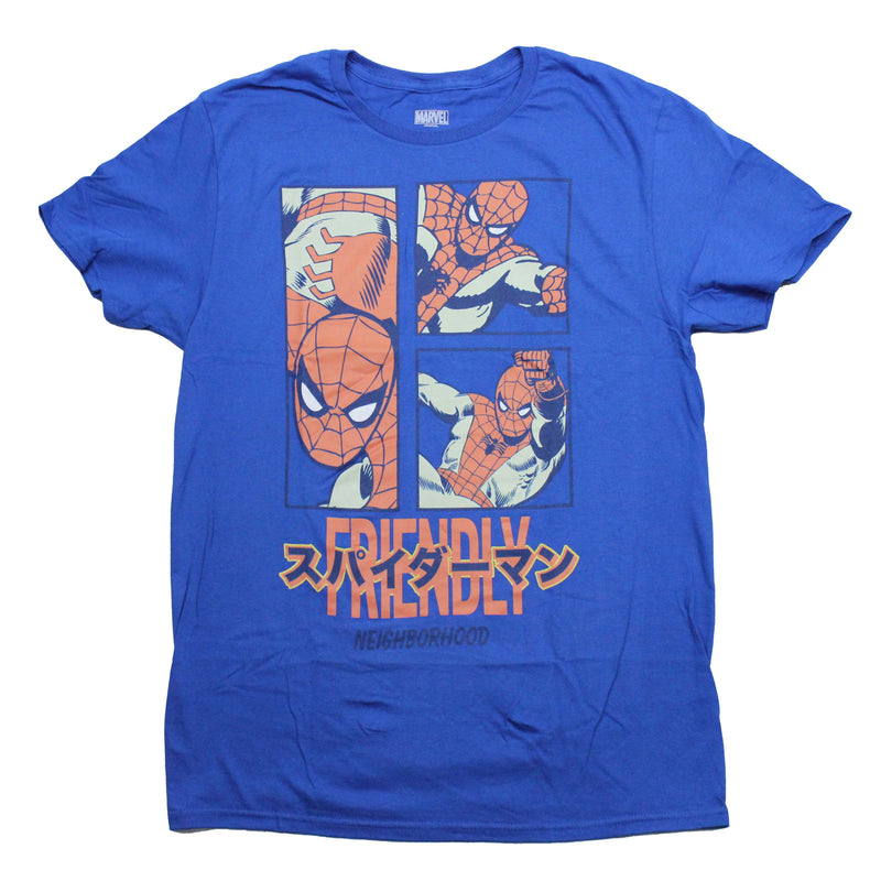 Spider-Man Mens T-Shirt -Friendly Neighborhood 3 Panel Kanji