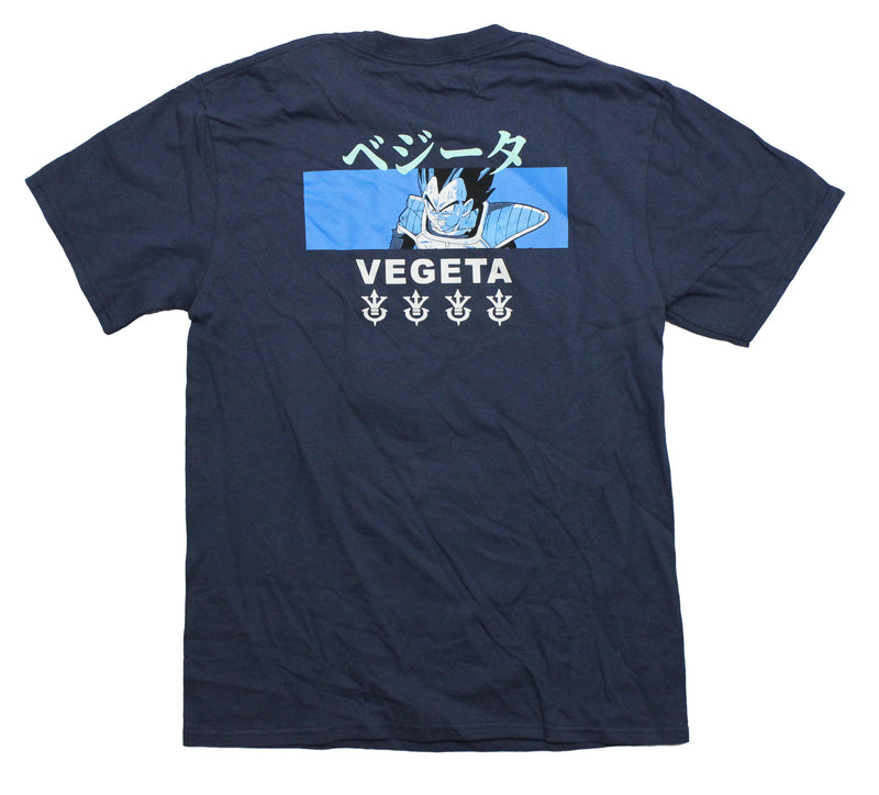 Dragon Ball Z Mens T-Shirt - Running Blue Vegeta Box Attack