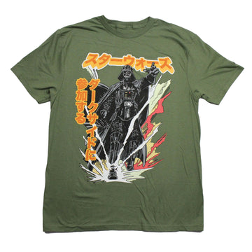 Star Wars Mens T-Shirt - Darth Vader Surrounded By Yellow Kanji Steps