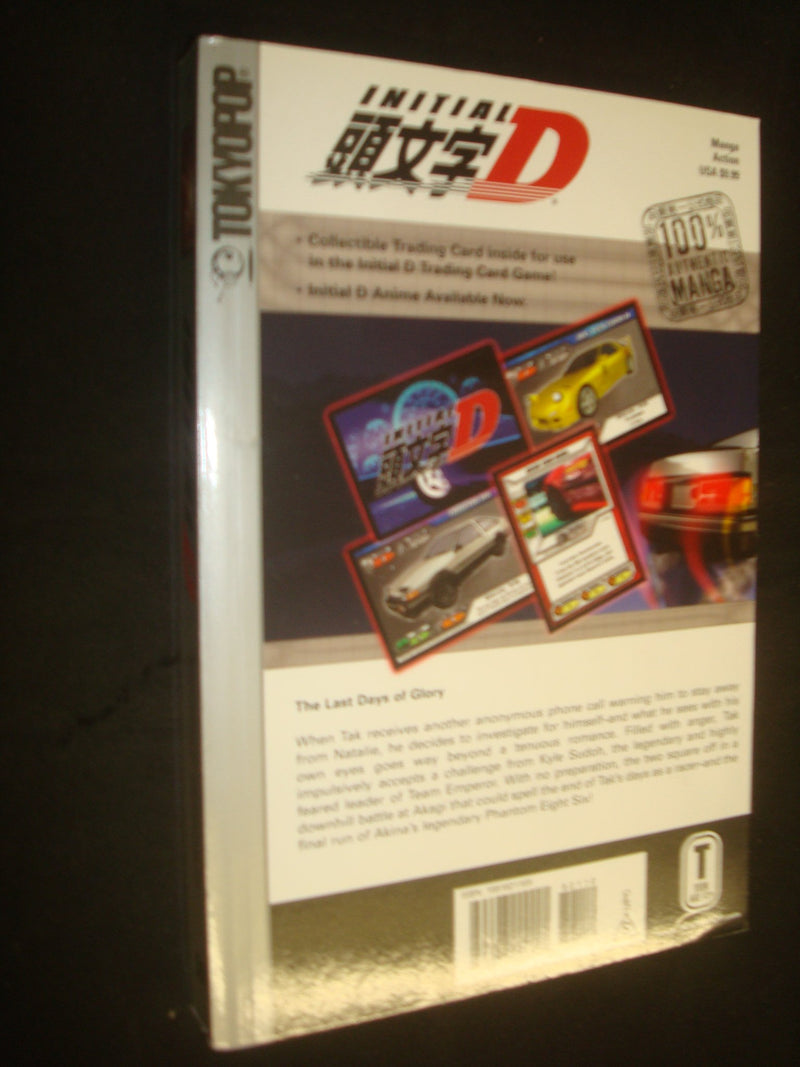 Initial D, Book 10