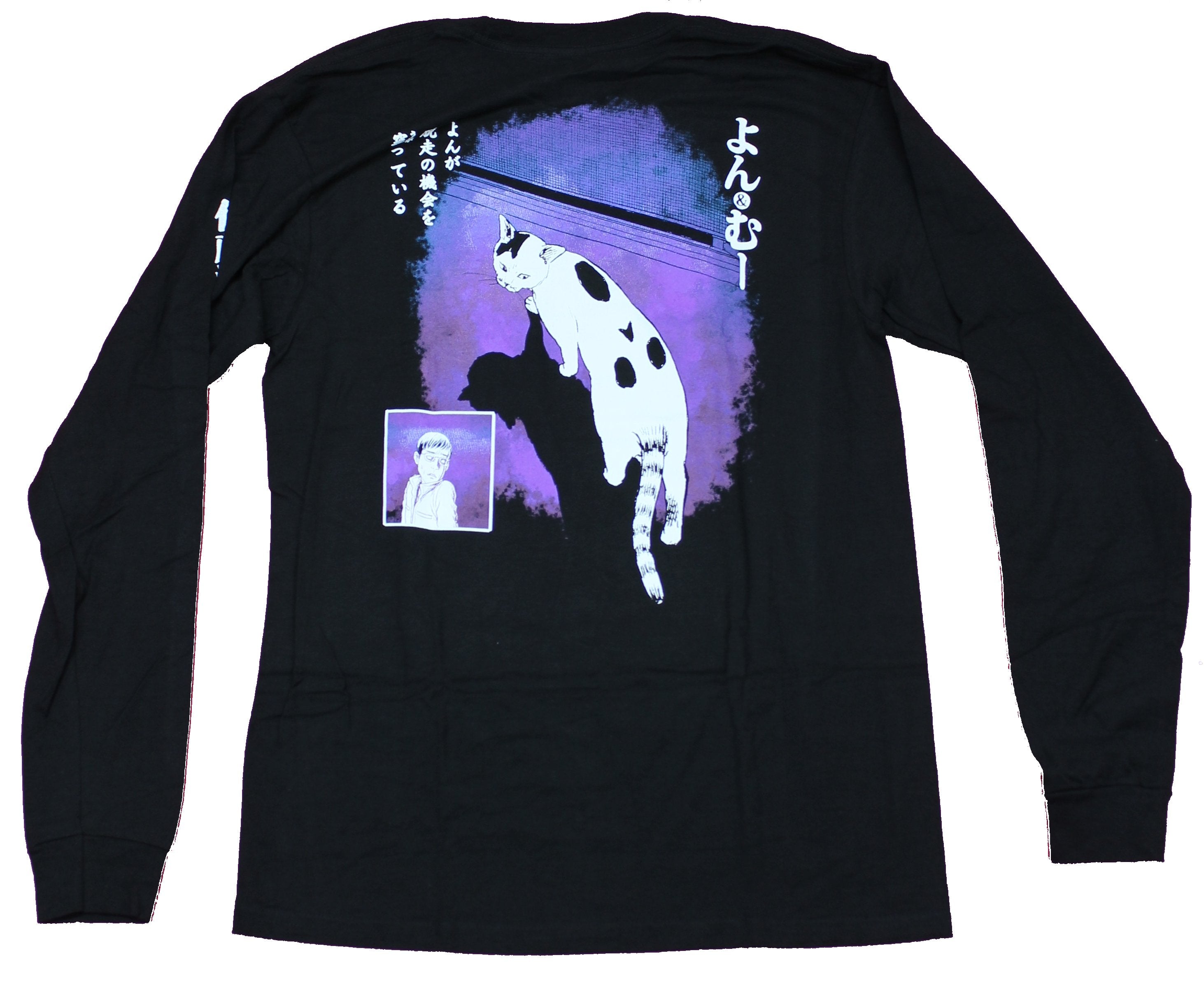 Junji Ito's Cat Diary Yon & Mu Mens T-Shirt - Ghostly Cat Hall Kanji Sleeve