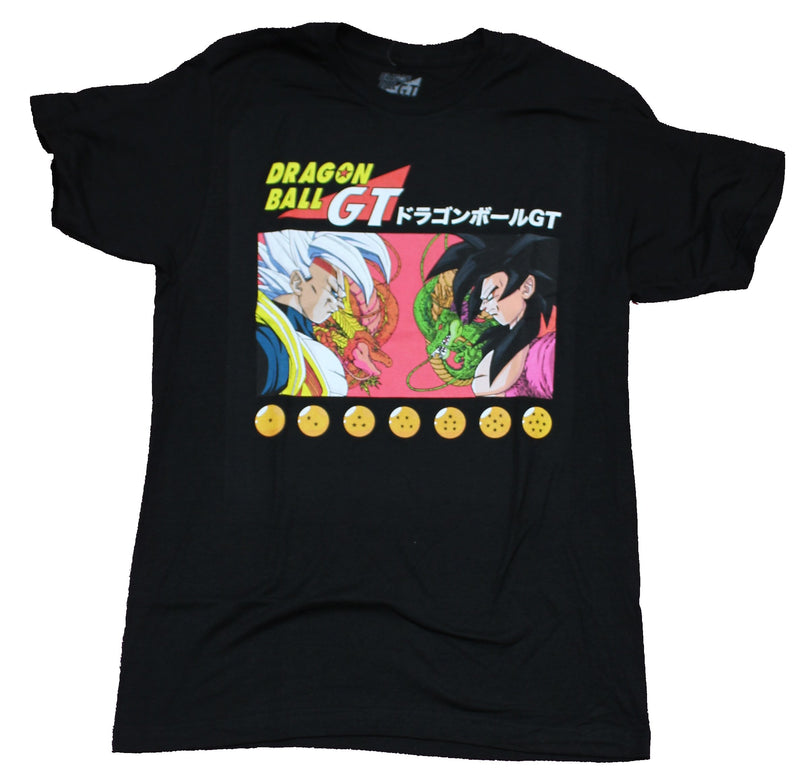 Dragon Ball Z GT Mens T-Shirt - Pre Battle Face Off Under Kanji