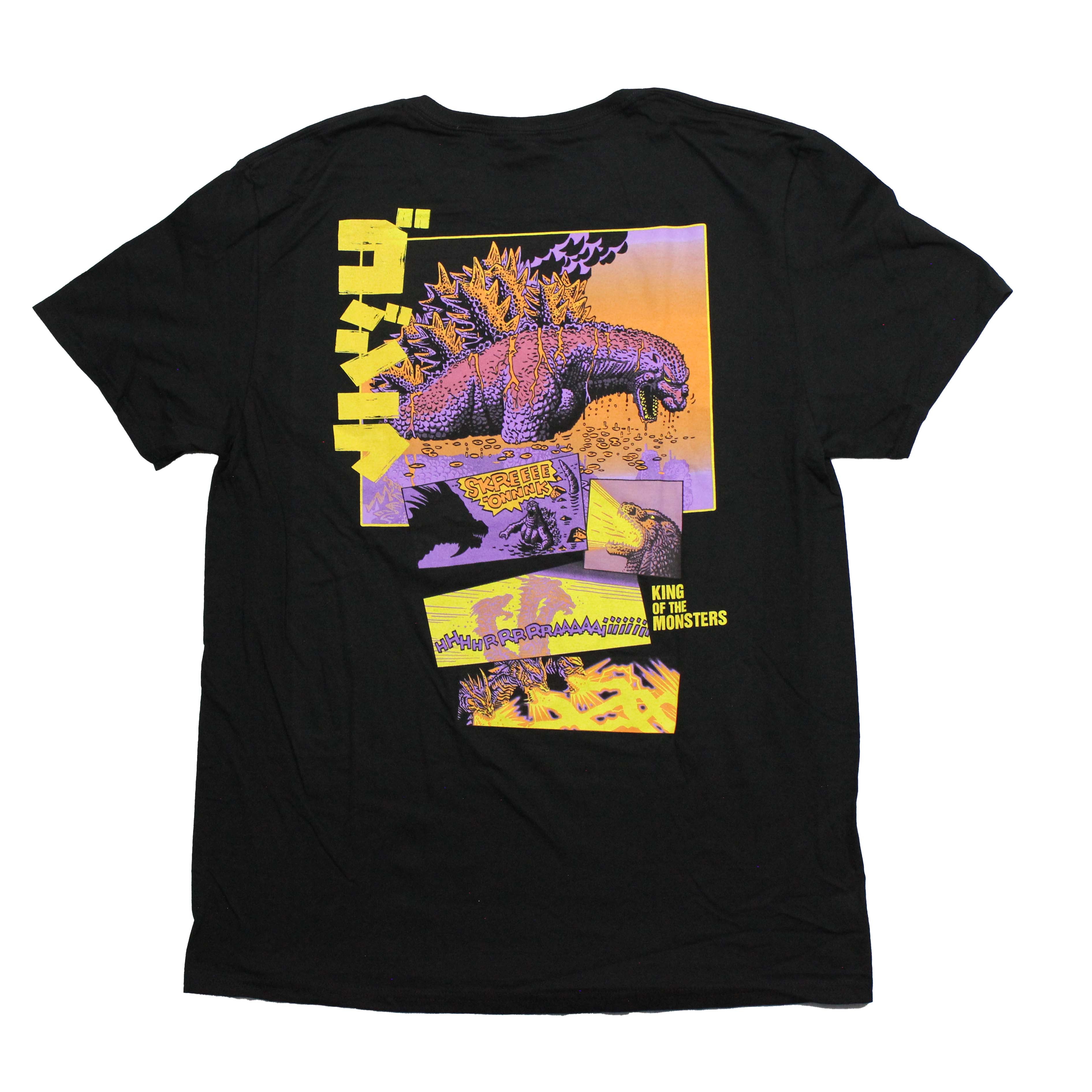 Godzilla Mens T-Shirt - King of the Monsters Name on Front Godzilla on Back