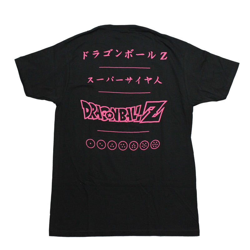 Dragon Ball Z Mens T-Shirt -Saiyans Chibi and Adult Cast Pink Logo on Back