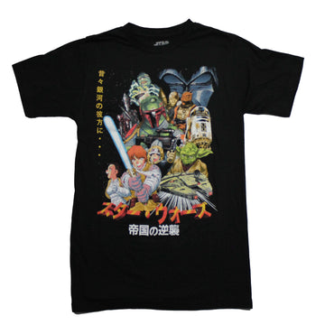 Star Wars Mens T-Shirt - Anime Styled Original Trilogy Collage Image