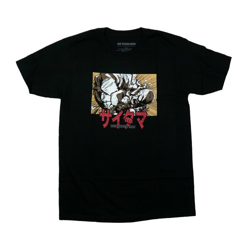 One Punch Man Mens T-Shirt - Screaming Punch Kanji Box - Inmyparentsbasement.com