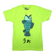 Dandadan Mens T-Shirt - Momo Ayase's Umu Salty Fish Shirt - Inmyparentsbasement.com