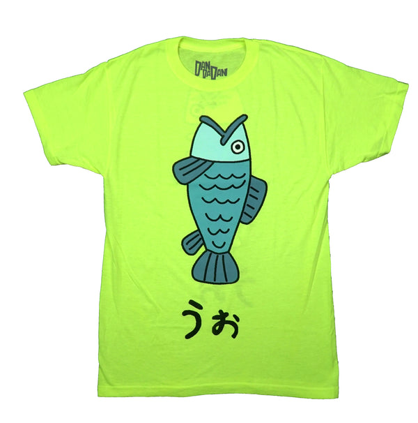 Dandadan Mens T-Shirt - Momo Ayase's Umu Salty Fish Shirt - Inmyparentsbasement.com