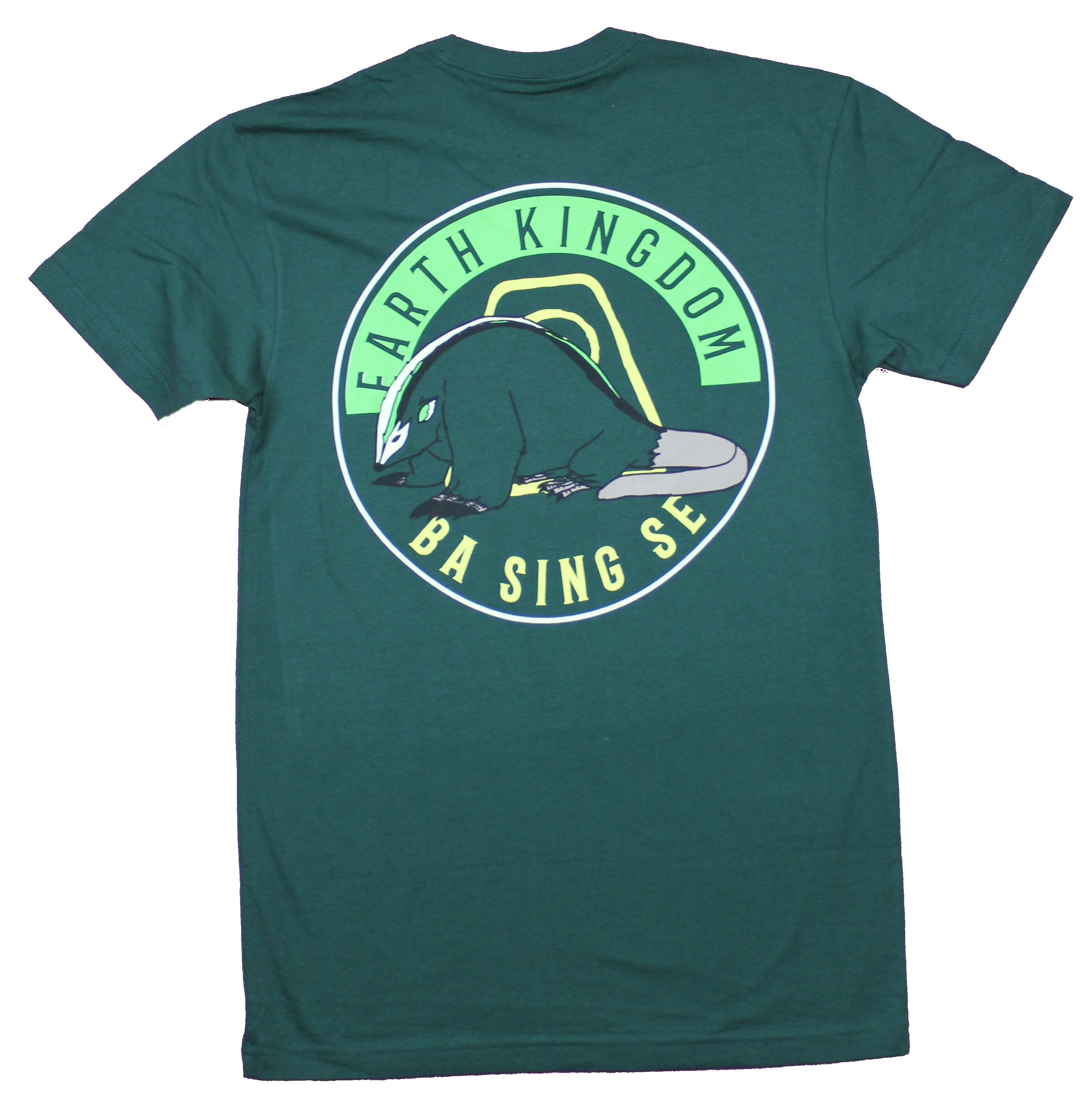 Avatar The Last Airbender Mens T-Shirt  - Earth Kingdom Ba Sing Se Circle Logo