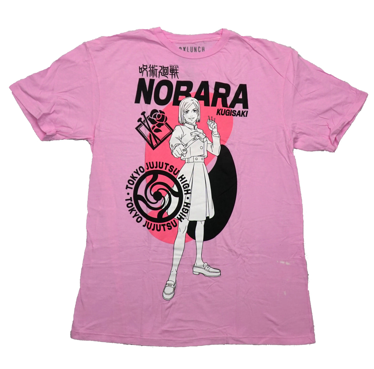Jujutsu Kaisen Mens T-Shirt - Nobara Pictured Gripping Nails ...