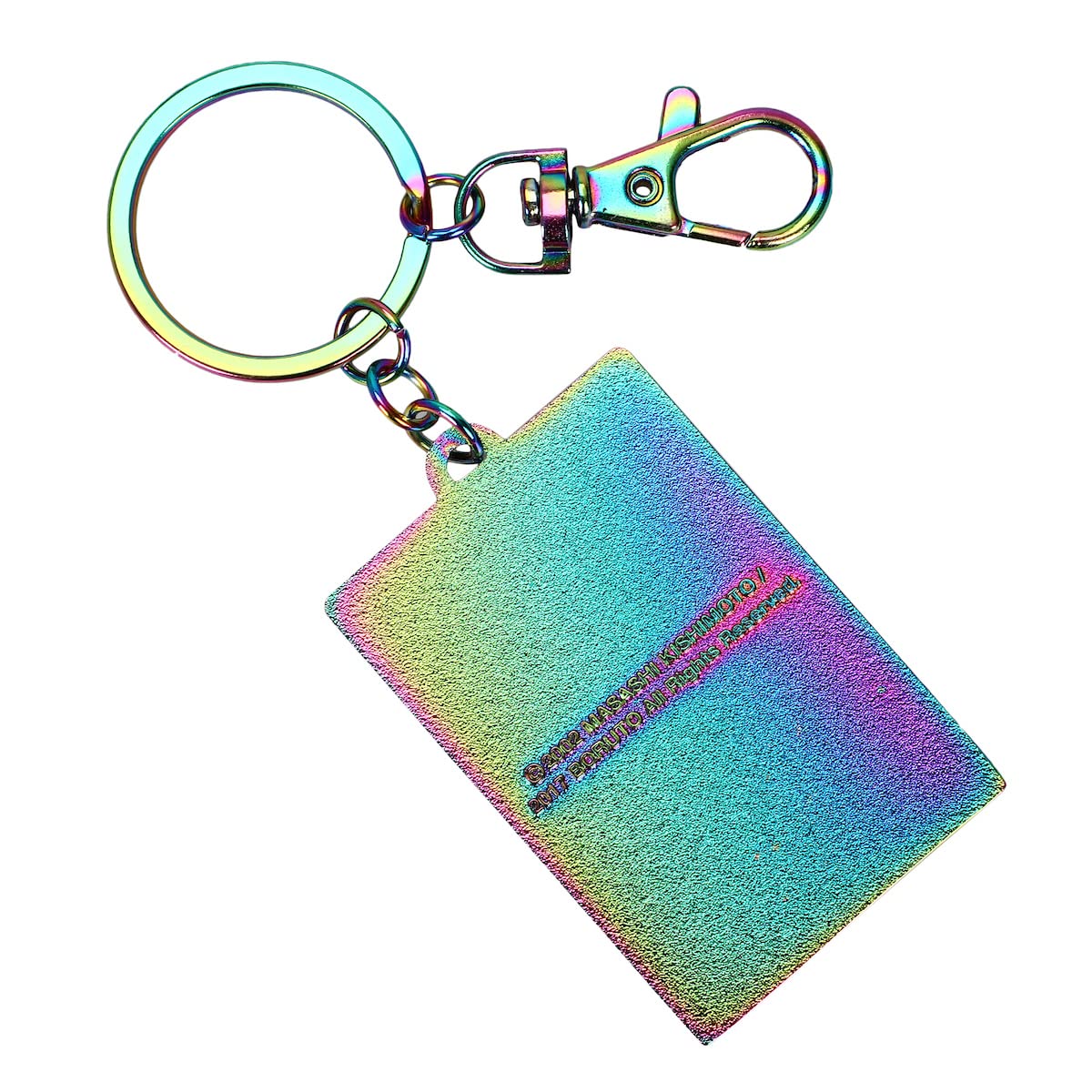 Bioworld Metal Boruto Poster Art Keychain