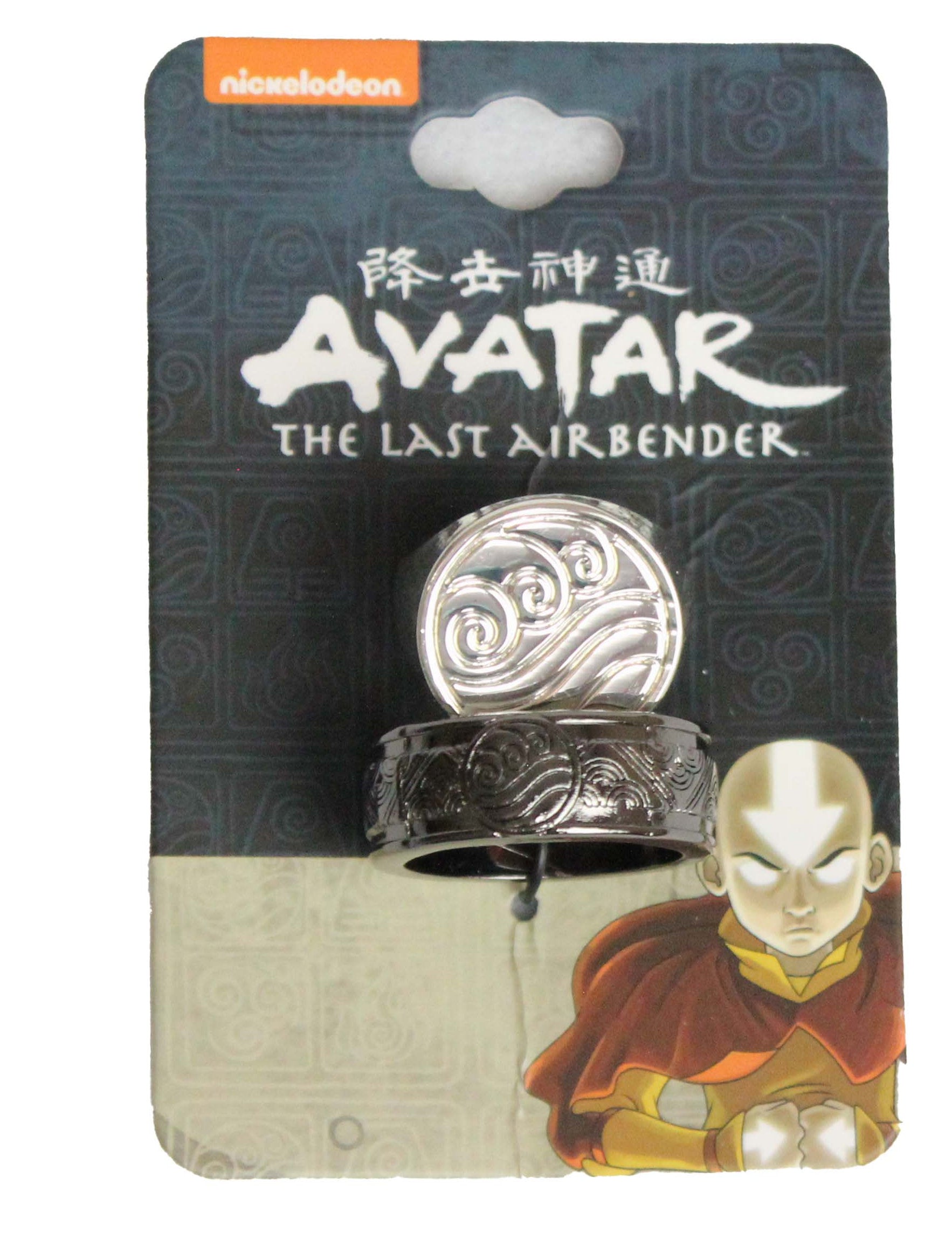 Avatar the Last Airbender 8 Zinc All 4 Nations Ring Sets Sizes 7 And 8